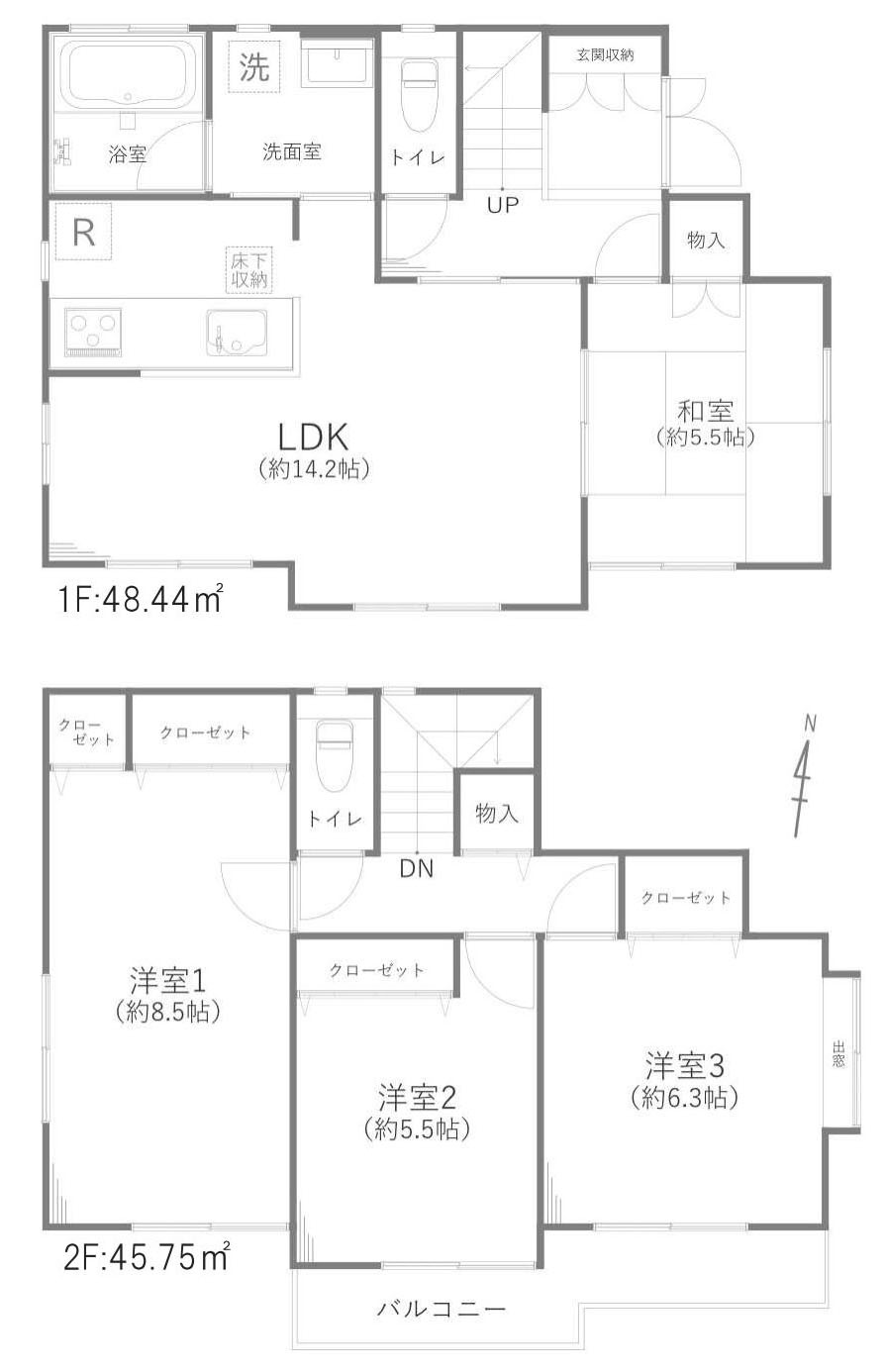 間取り：313004788910