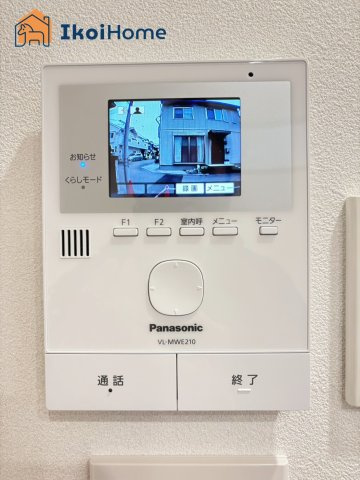 【ホームページに現地動画掲載中】●年中無休：当日予約可●カラーモニターインターホン。来客時も安心