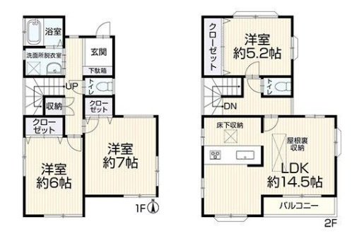 間取り：312001266767