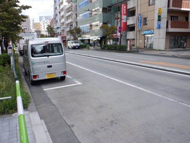 前面道路