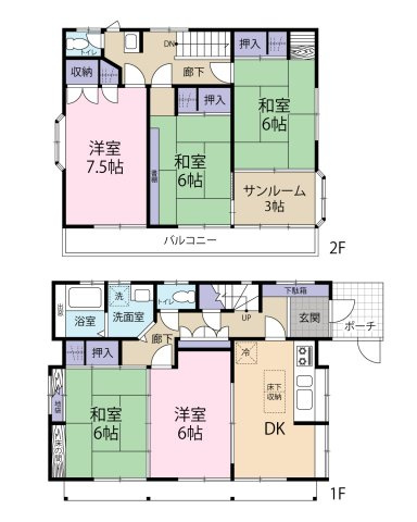 間取り：313004901914