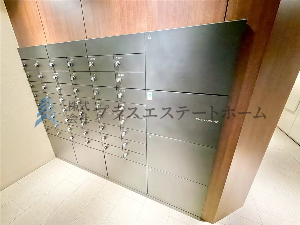 便利な宅配ボックス完備♪