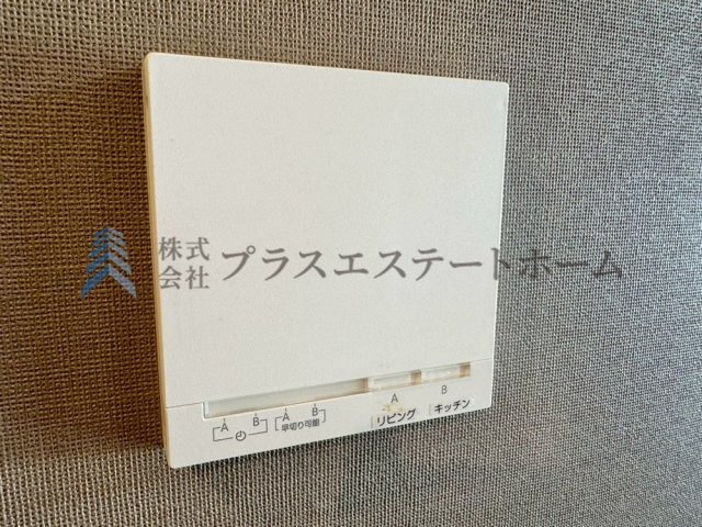 リビングとキッチンに床暖房付き♪