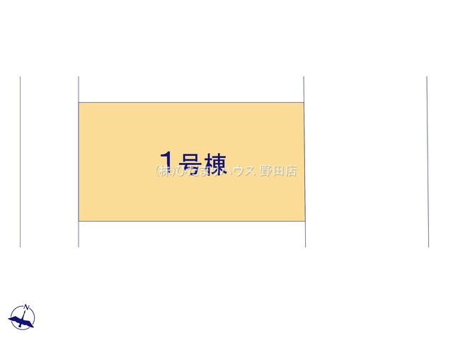 1号棟