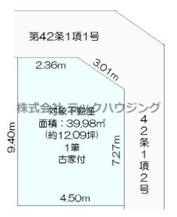 区画図