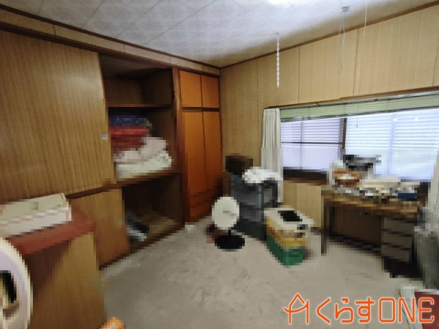 洋室