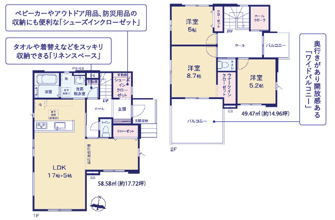 間取り：308000192458