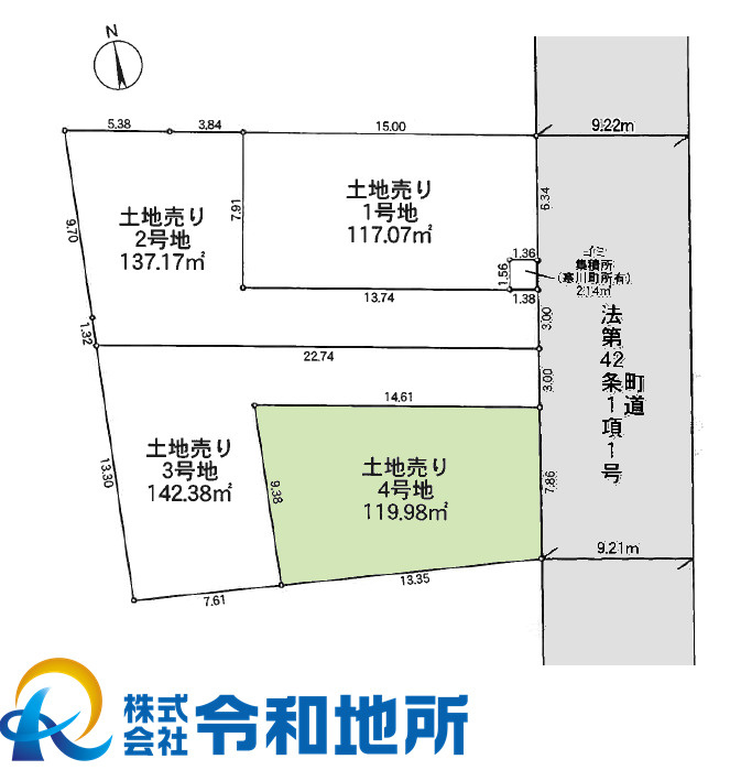 区画図：314002777967
