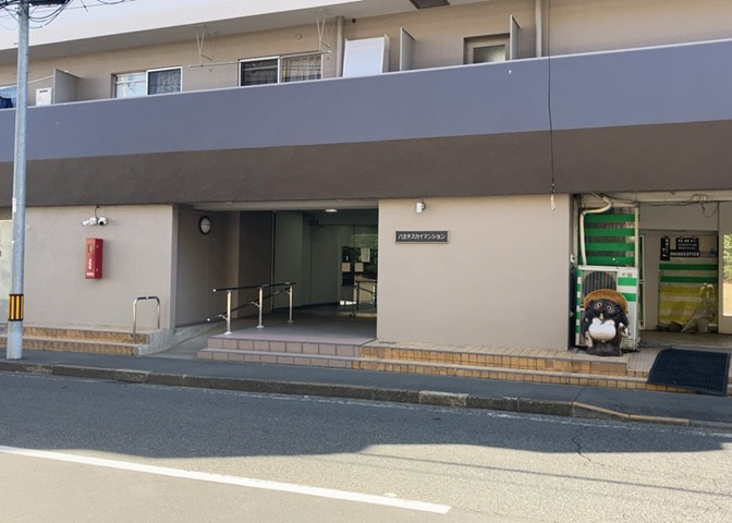 隣家の土地はどうなっているのか、生活利便施設が近くにあるのか、学校まで近いかなど、お客様のライフスタイルにあわせたイメージが重要です。また、近くにあると困る施設が近くにないかも確認するといいでしょう。