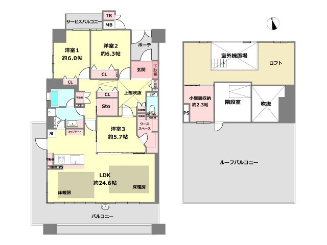 間取り：328000632088