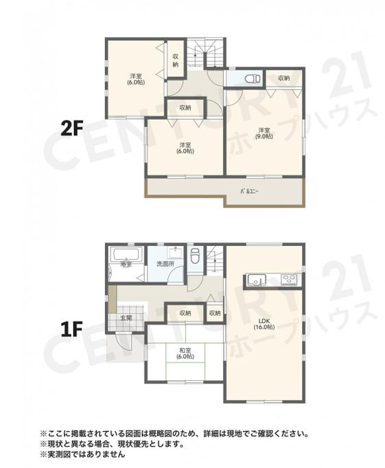 間取り：311002297368