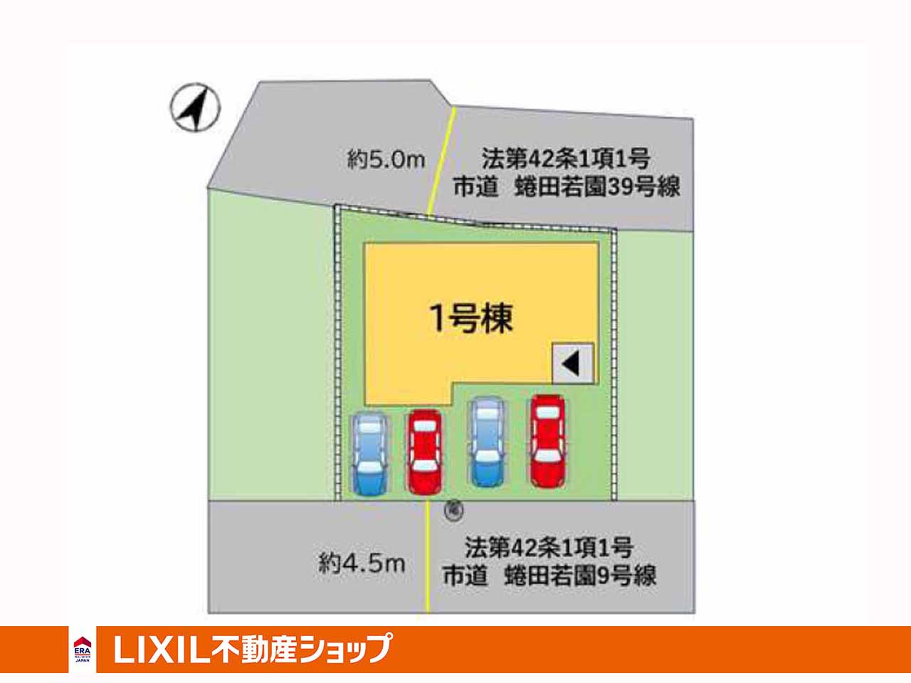 区画図です。本物件は、1区画の販売です。