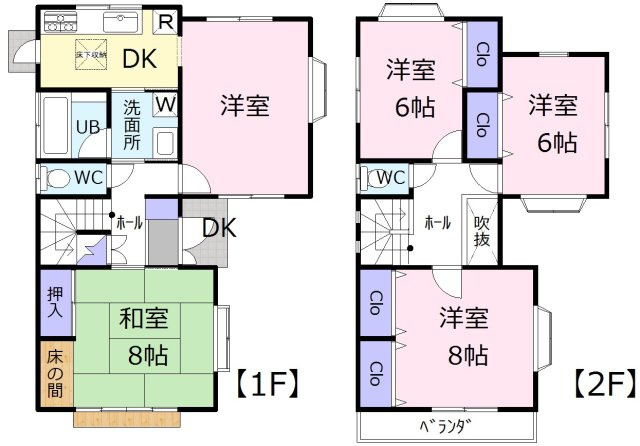 間取り：311002425936