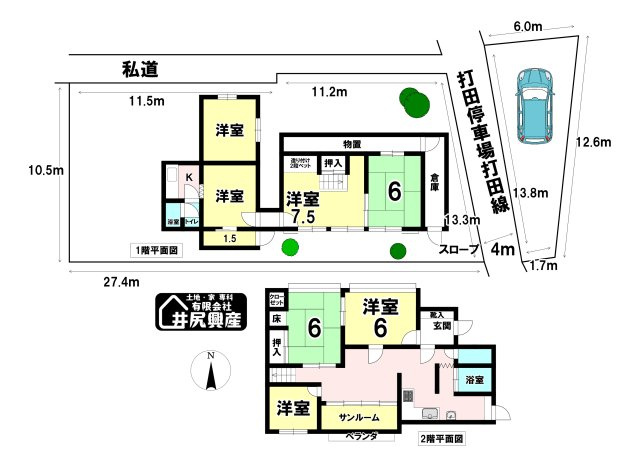 間取り：330000085582