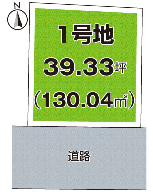 区画図：329000142108