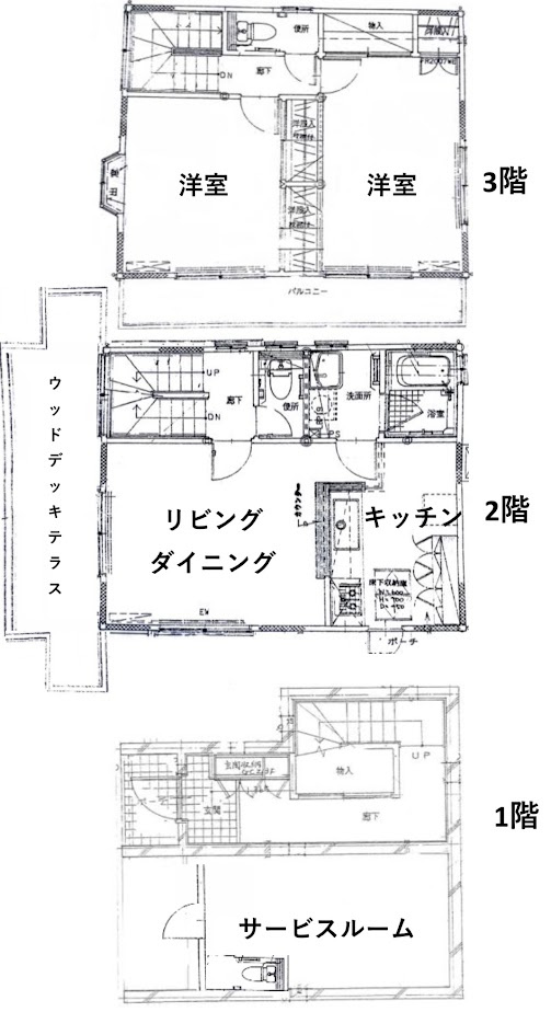 間取り：314002687423