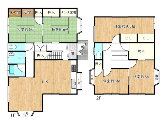 区画図：328000607011