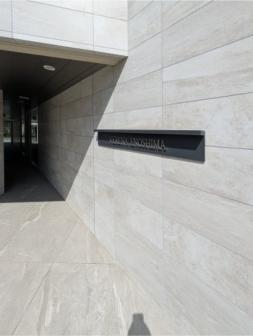 高級感あふれるエントランスです