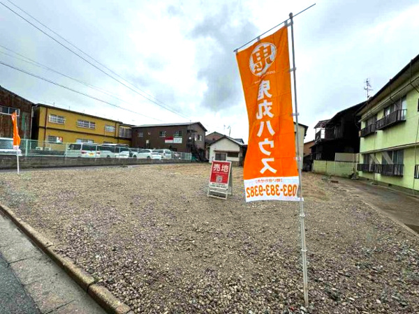 【片野五丁目（2期）の外観】