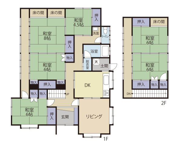 間取り：312001143915