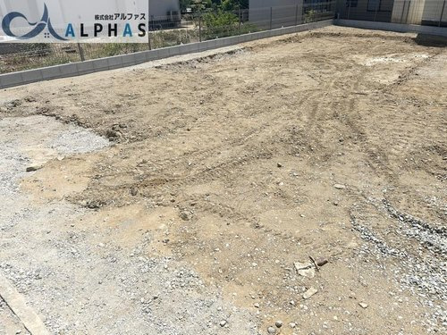 ☆建築条件なし☆　お好きなハウスメーカーで建築できます！！更地渡し♪