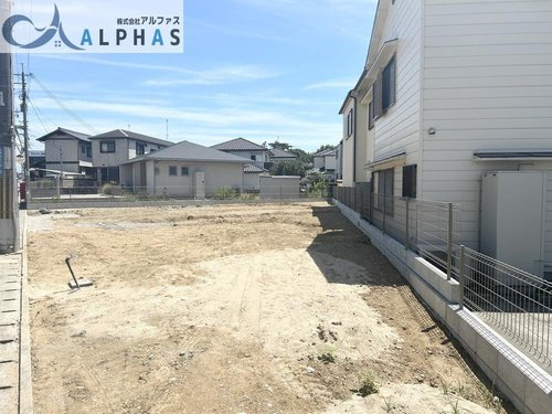 ☆建築条件なし☆　お好きなハウスメーカーで建築できます！！更地渡し♪