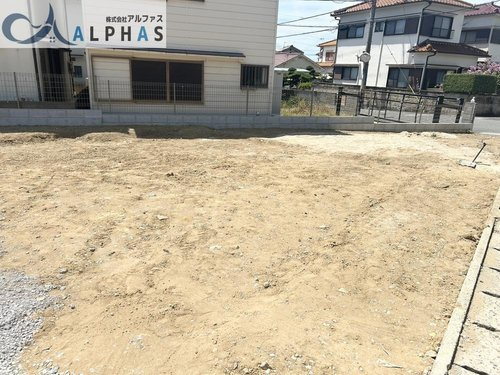 ☆建築条件なし☆　お好きなハウスメーカーで建築できます！！更地渡し♪
