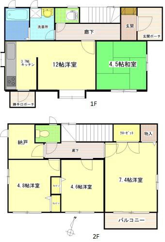 間取り：314002472747