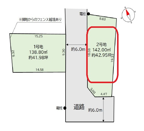 区画図：328000600573