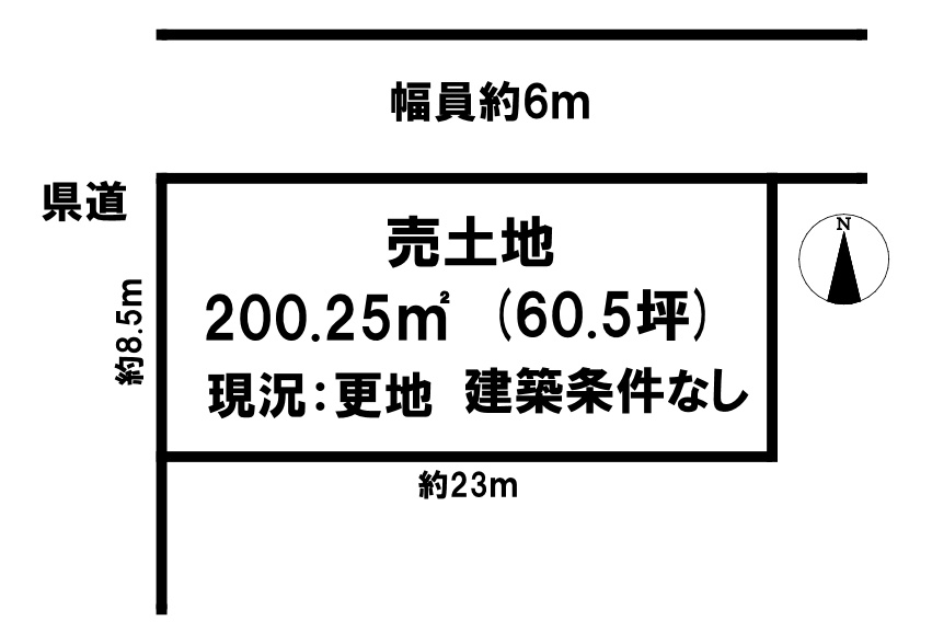 区画図：329000125864