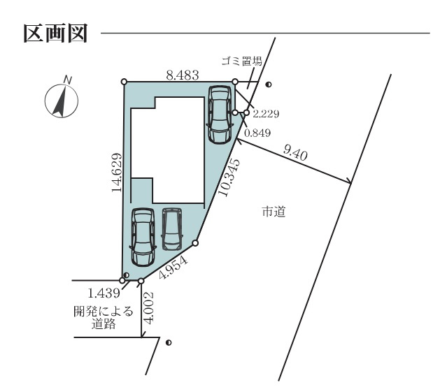 区画図