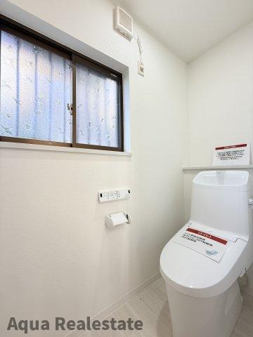 落ち着いたトイレです