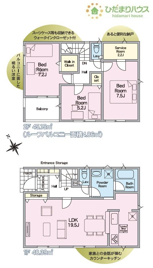 間取り：308000173809