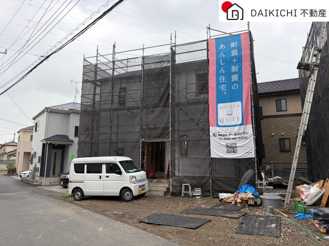 外観：311002457938
