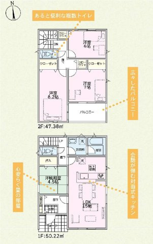 間取り：310000089856