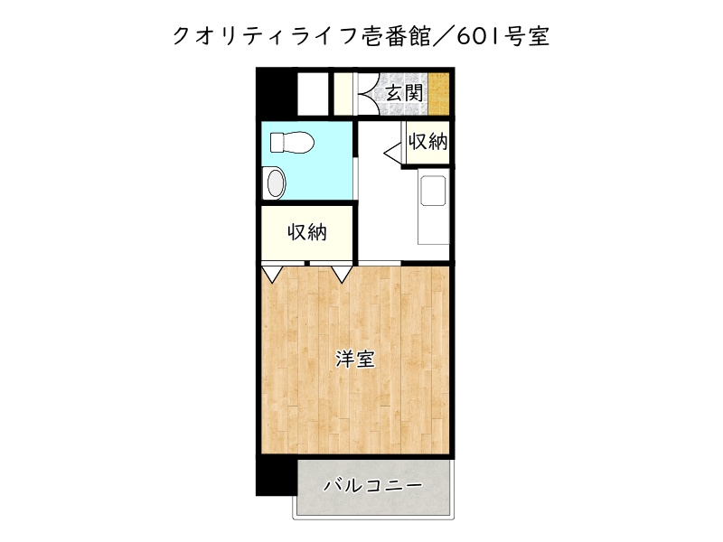 間取り：328000632022