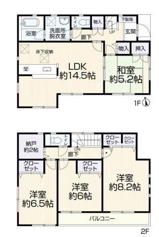 間取り：313004702793