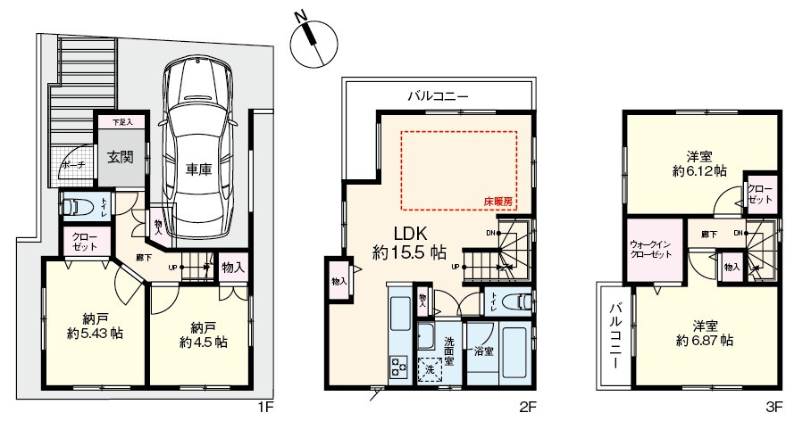 間取り：312001123105