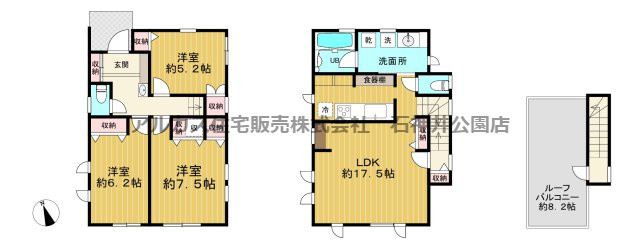 間取り：313004465594