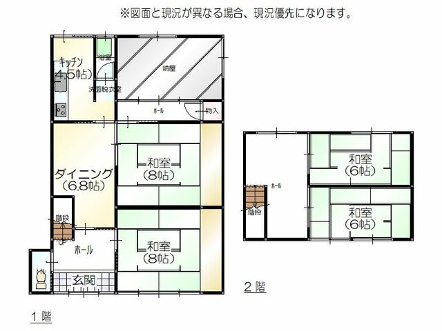 間取り：318000003522