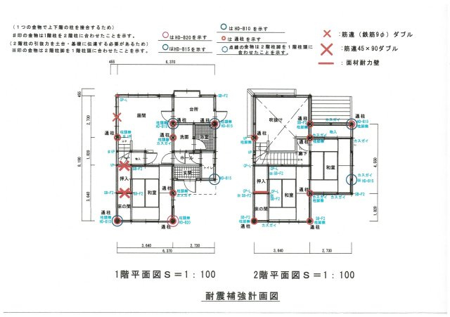 間取り：339000052754