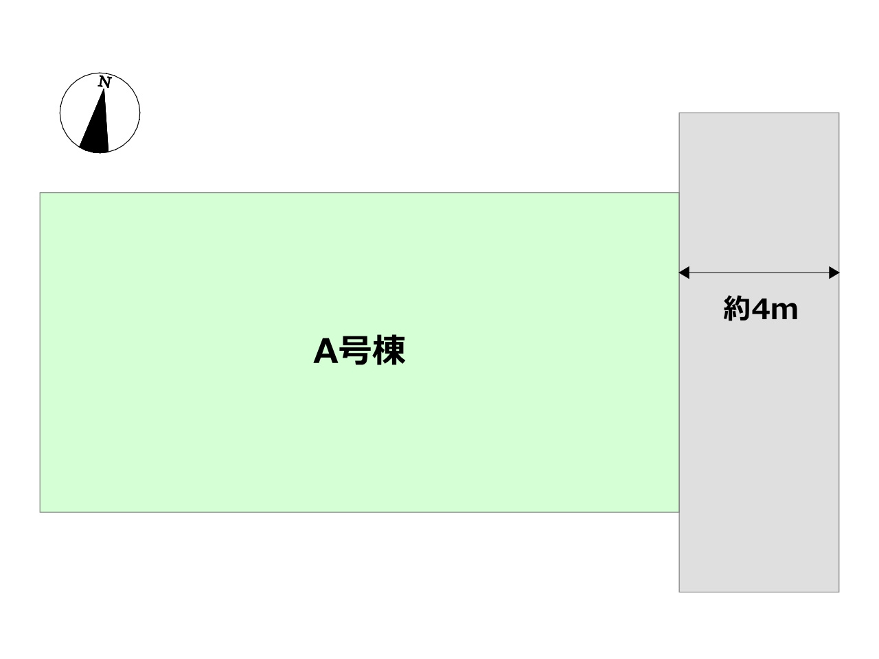 A号棟