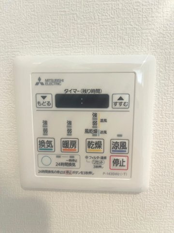 浴室換気乾燥暖房機能と24時間空調システム