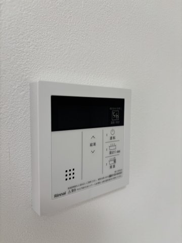 自動湯はり、追いだき機能付き♪リビングと浴室の2箇所で操作可能です♪