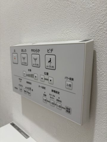 壁付けリモコンタイプでお掃除らくらく♪