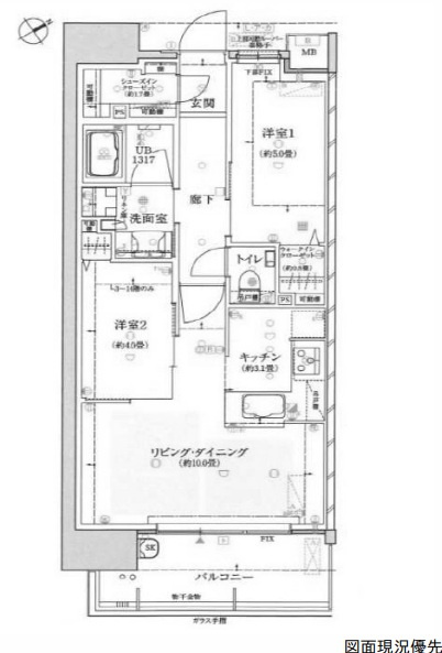 間取り：334000271432