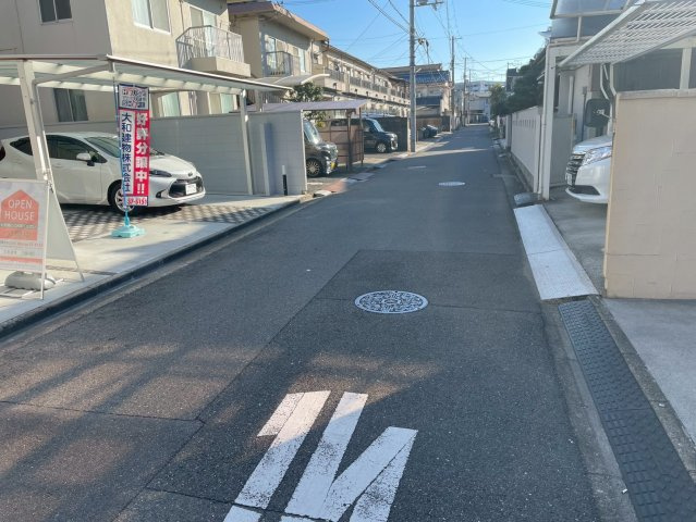 前面道路含む現地写真
