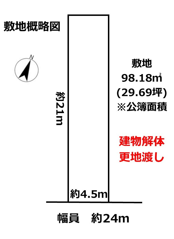 区画図：316000017585