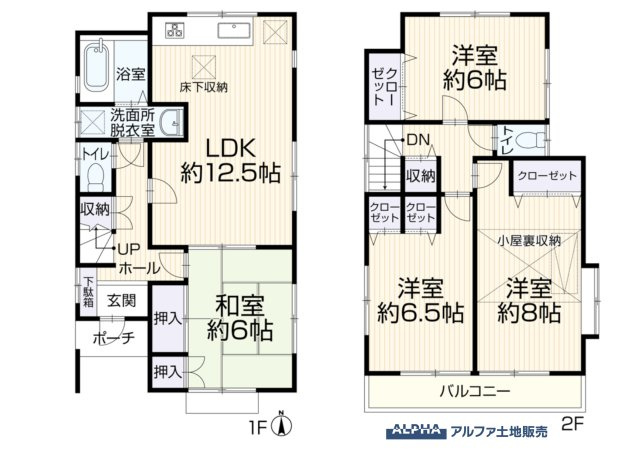 間取り：313004870855