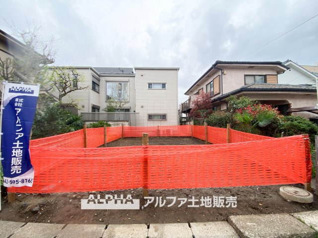 【A　home　found　by　chance】　◆偶然見つけた物件で◆思わぬ空間を手に入れたい。愛を育み、人と出会い、新たな命に恵まれる。そんな未来を創造してぬくもりのある住空間を君と共有したい。